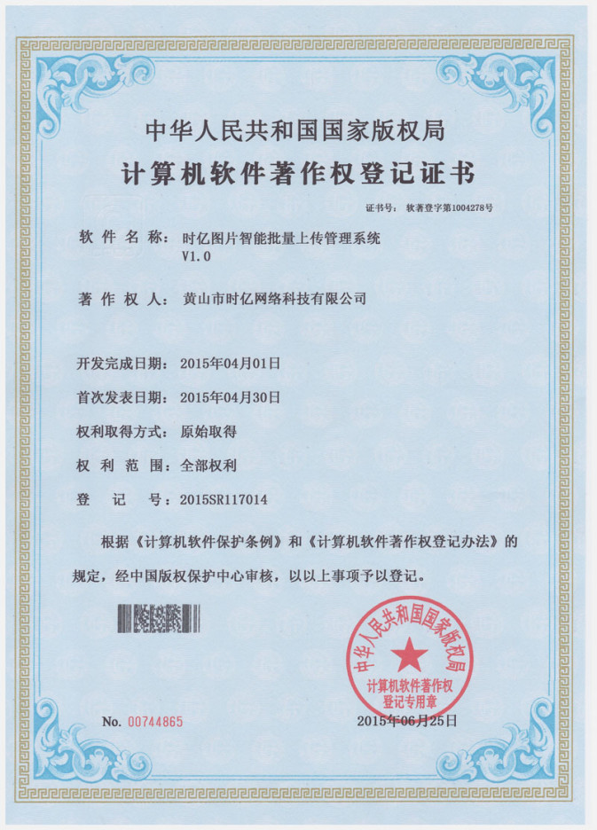 �r(sh��)�|�DƬ���������ς�����ϵ�y(t��ng)